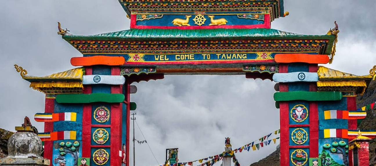 Tour Package in Arunachal Pradesh